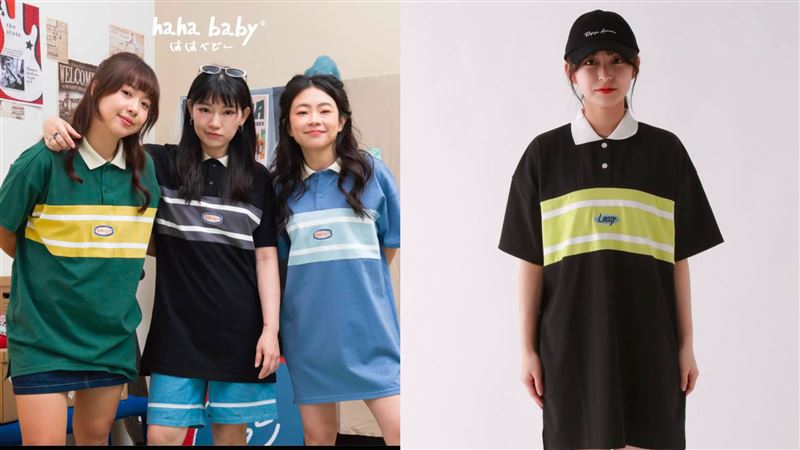 HAHABABY發表的長版POLO衫洋裝,與日本品牌REPIPI ARMARIO(右)簡直就像「同一個版型換個顏色」。(圖/翻攝自Threads)