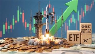 SpaceX營收暴增161%！「這檔ETF」也布局