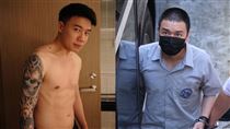 Toyz假釋獲准　彰監證實：收到公文就放人