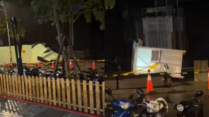 入夜風雨更大！土城傳警衛亭翻覆