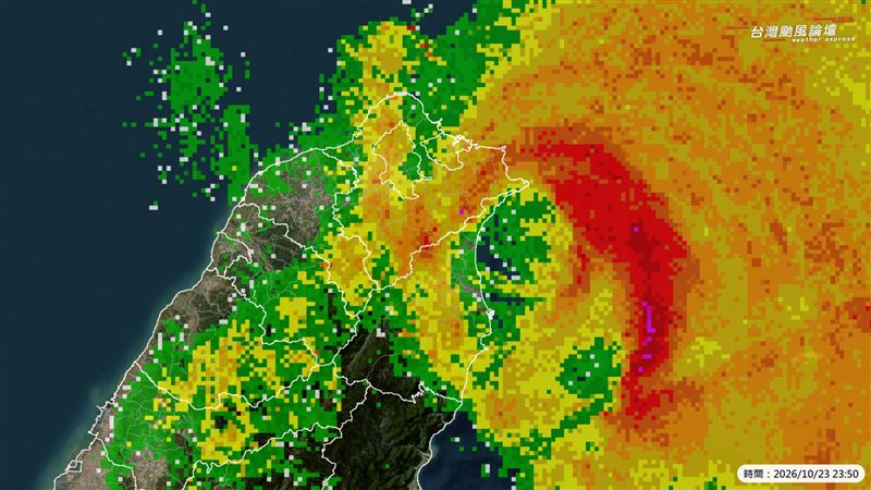 薔琵凌晨「掠過」南方澳！全台颱風假一覽
