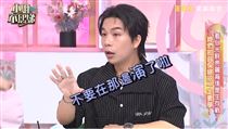 逼問派翠克「女生貼上來」否認遭大咖秒嗆