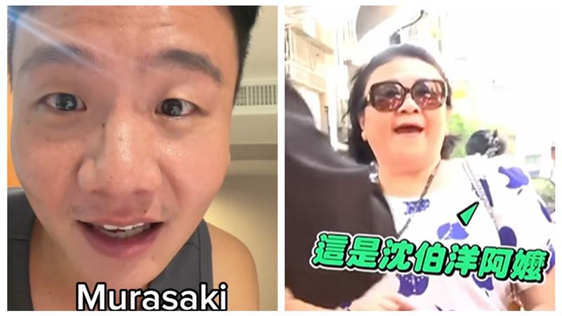 新片角色勾出沈伯洋嬤巧合身世！阿翰發聲