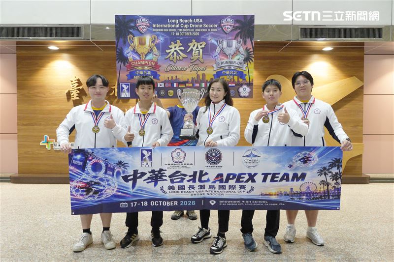 揚威美國！台灣無人機代表隊APEXTEAM奪冠