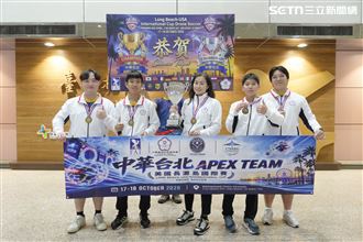 揚威美國！台灣無人機代表隊APEXTEAM奪冠