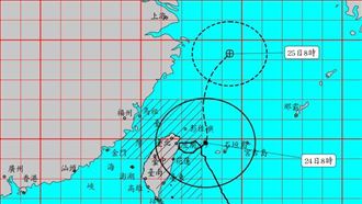 新/薔琵北轉 台東飆38度高溫 這5地仍陸警