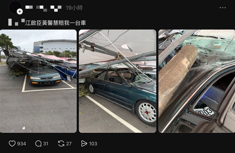 其中一名受害車主氣得大罵「三字經」,並要求江啟臣黃馨慧賠一台車。(圖/翻攝自Threads)