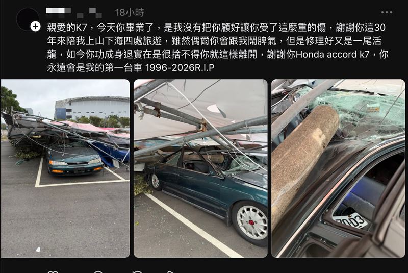 受害車主不捨表示,謝謝你這30年來陪我上山下海四處旅遊。(圖/翻攝自Threads)