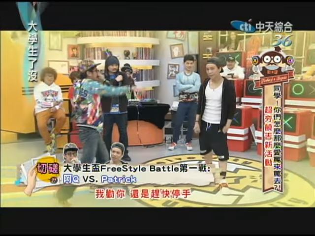 派翠克(右)曾被搭檔阿Q(左)狠嗆「禽獸」。(圖/翻攝自中天電視YouTube)