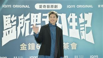 金鐘遇薔琵攪局！陳澤耀「搶視帝」改機票