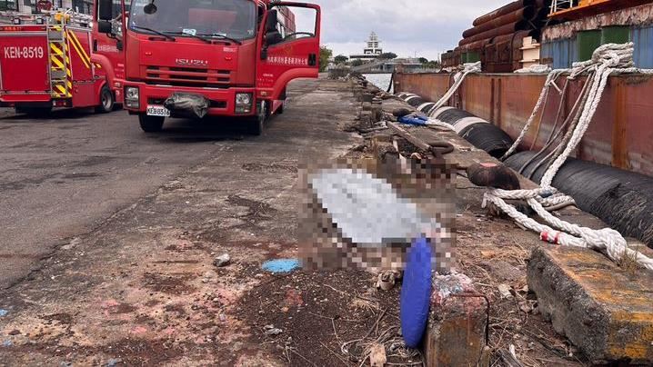 新／颱風過境高雄港驚見浮屍　死者身分曝
