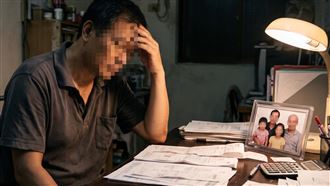 50歲退警領4.1萬「哭窮」想砍兒女扶養費