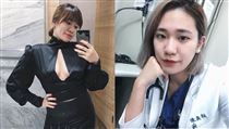 40萬網紅不找陳其邁兒　私訊喊爸釣出本人