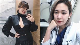 40萬網紅不找陳其邁兒　私訊喊爸釣出本人