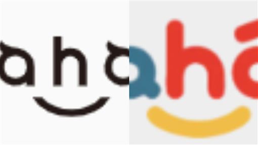 不只衣服！hahababy「LOGO」也爆抄襲日牌