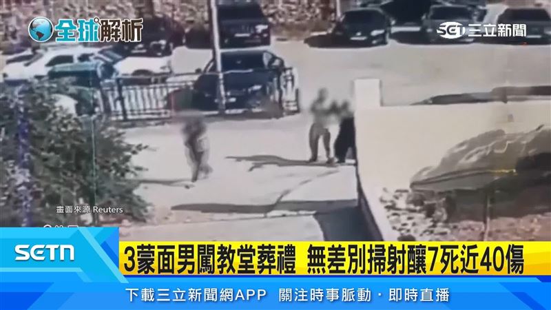 3蒙面歹徒恐攻約旦教堂。 (圖/路透社)