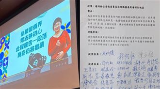 花千萬公帑幫徐佳青慶生？僑委會反擊喊告