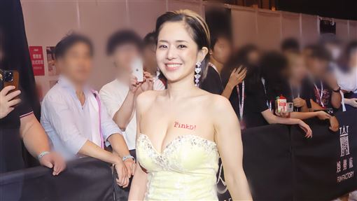 傳奇女優蒼井空公開本名　認了：有點老派