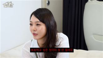 女團成員親揭新婚生活　自爆夫妻像室友