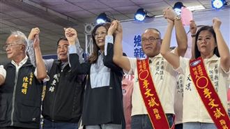 鄭麗文苗栗助選　挺鍾東錦、李文斌連任
