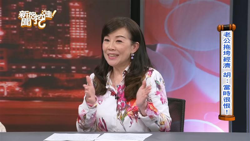 胡藝芬登上《新聞挖挖哇!》分享心路歷程。(圖/翻攝自《新聞挖挖哇!》YouTube)