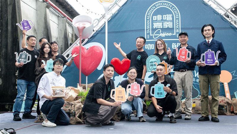 嘉義咖啡從產地走向品牌！
