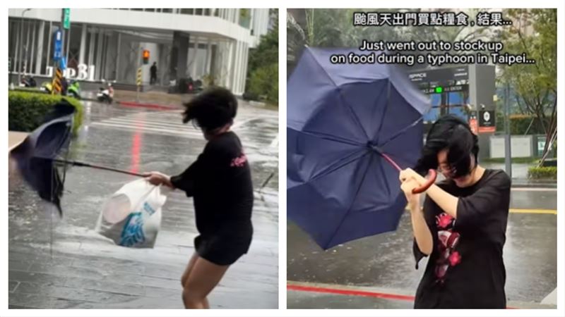 颱風天出門　DJ SODA：被風雨教訓了一頓