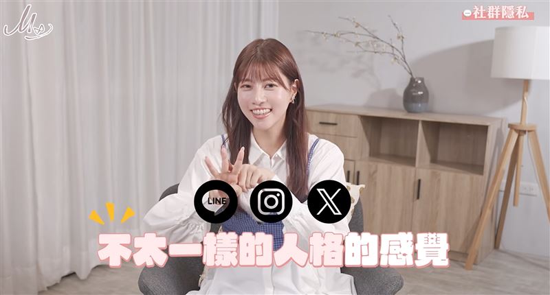 阿部瑪利亞在影片中分享日本人常用的三種社群媒體。(圖/翻攝自阿部瑪利亞YouTube頻道)