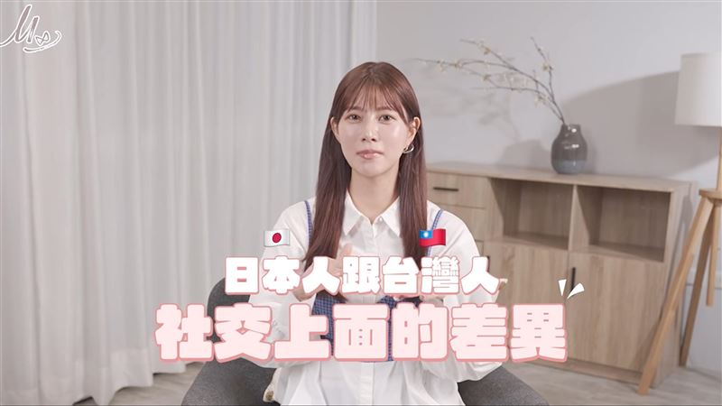 阿部瑪利亞成台灣媳婦　親揭「文化差異」