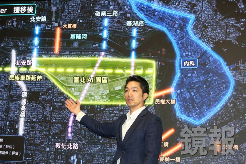 台北市長蔣萬安,日前拋出松山機場遷建構想,引起許多討論