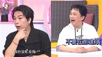 派翠克遭爆搶人女友　趙正平1舉動早看破