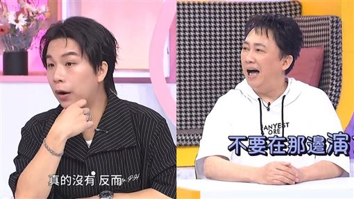 派翠克遭爆搶人女友　趙正平1舉動早看破