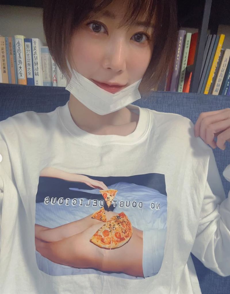 日本女優琥珀歌（琥珀うた）2014年突然宣布引退，當年外界始終不清楚原因，直到近日她接受日本媒體《日刊SPA！》專訪，才透露原因。圖／翻攝自琥珀うたIG）