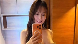 三級片女星豔照流出　胸前僅兩片貝殼遮點
