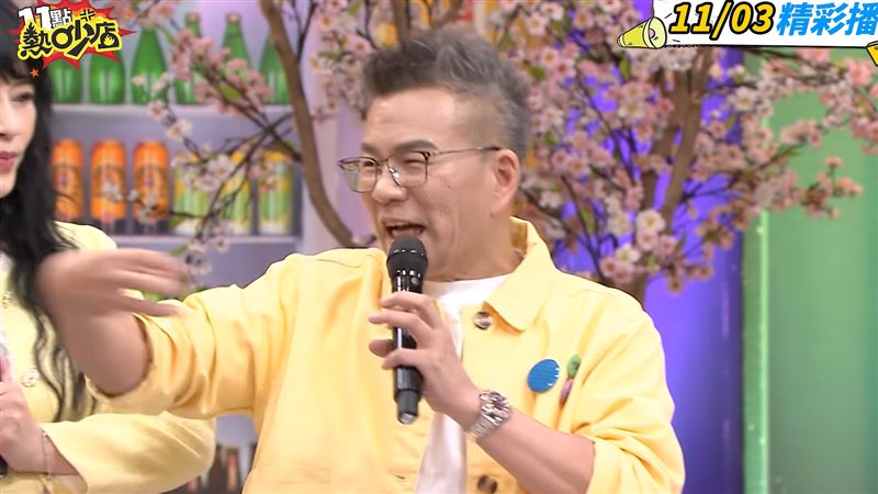 沈玉琳:所以你不會把簡單的話拉長這樣。(圖/翻攝自YouTube-11點熱吵店頻道)