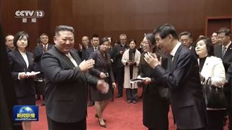 真的沒死！金正恩攜金與正快閃丹東畫面曝