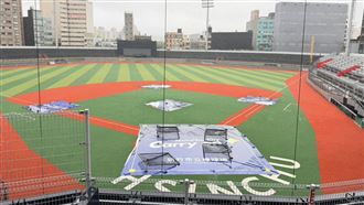 強降雨也不怕！新竹棒球場30分鐘快速排水