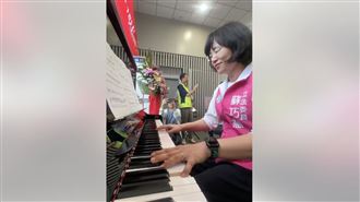 台南車站鋼琴爆紅　蘇巧慧自彈自唱片被挖