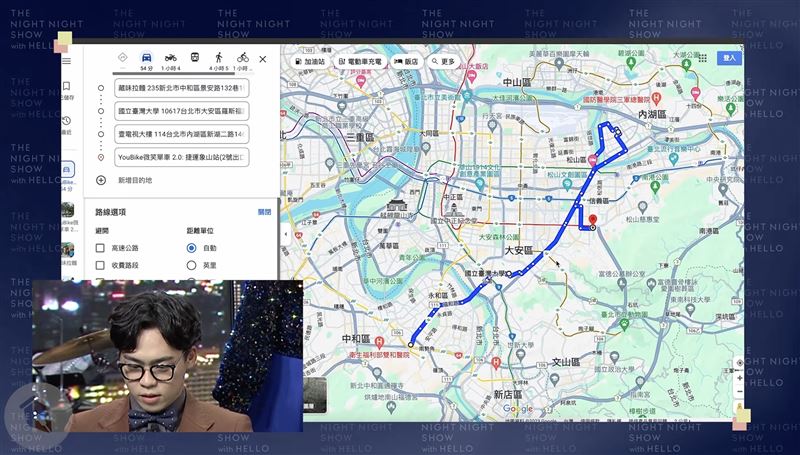 沈伯洋2023年登上《賀瓏夜夜秀》,與主持人賀瓏展開「OSINT大對決」。(圖/翻攝自STR Network YouTube)