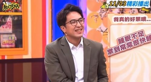 沈伯洋告白老婆跟女兒。(圖/翻攝自Youtube)