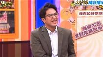 面對趙少康都不怕　沈伯洋被沈玉琳問語塞