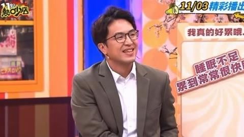 面對趙少康都不怕　沈伯洋被沈玉琳問語塞
