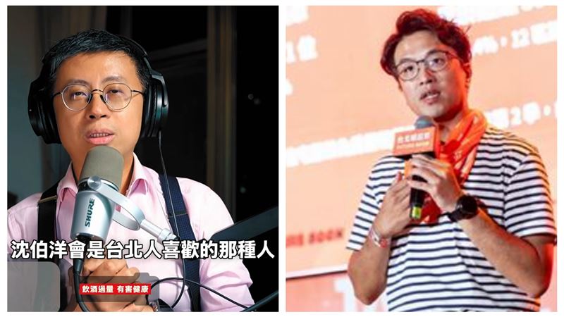 呱吉曝關鍵：沈伯洋是台北人喜歡的那種人