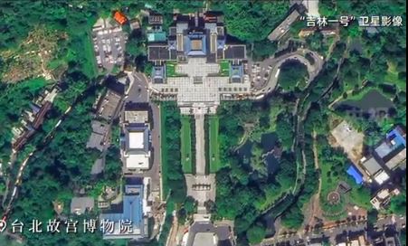 衛星「吉林一號」拍攝的臺灣景觀。(圖/取自央視)