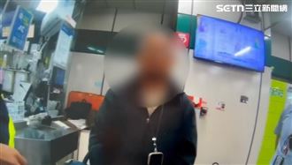中年伯捷運偷拍21歲女！男友氣炸當場抓包