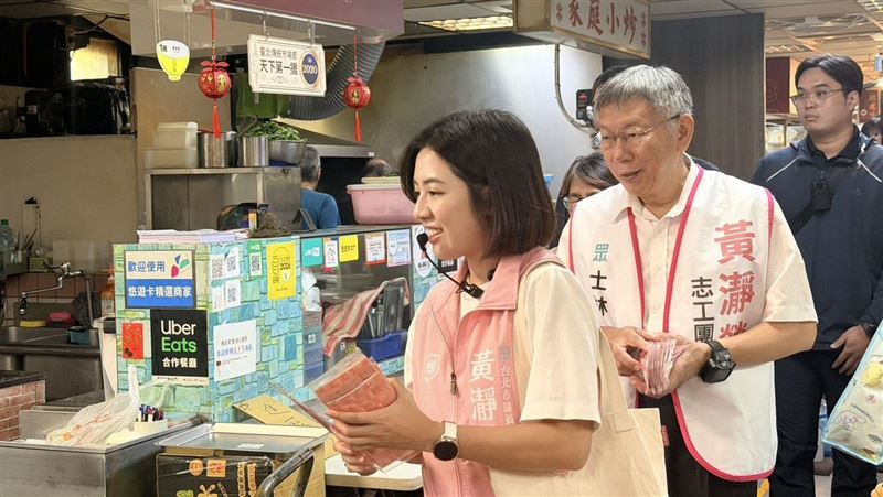 黃珊珊喊做自由的自己　柯P：1年前見過她
