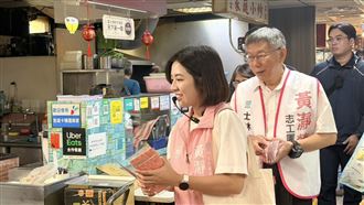 黃珊珊喊做自由的自己　柯P：1年前見過她