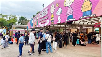 六福村正常營運　翻出童年舊照門票享優惠