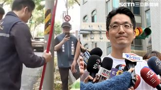 掃地姿勢挨酸　蔣萬安：和家裡掃帚不一樣
