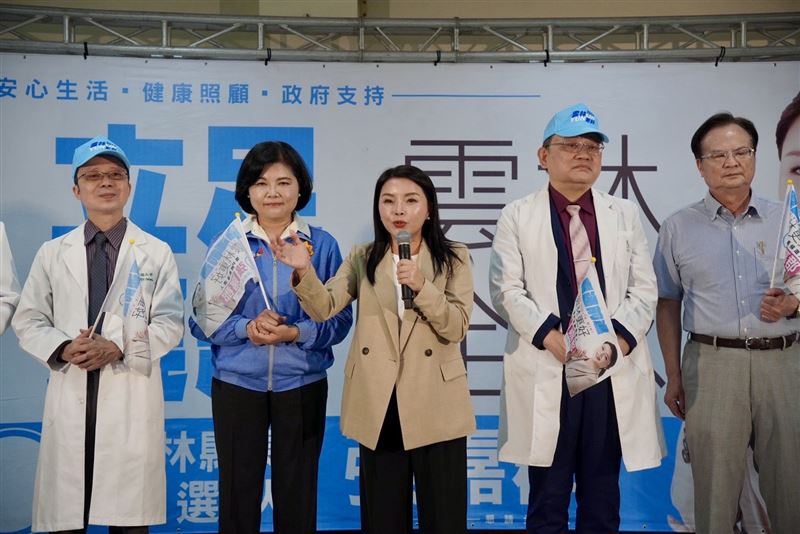 雲林縣長候選人張嘉郡今出席醫事團體後援會成立大會,提出「健康雲林.厝邊共照」十大旗艦政見。(圖/翻攝畫面)